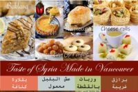 Syrian Gourmet