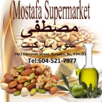 Mostafa Supermarket Halal Meat