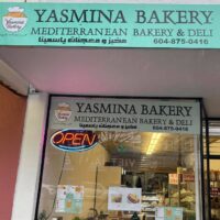 Yasmina Bakery