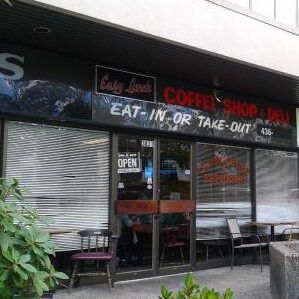 The New Cairo Cafe