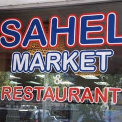 Sahel Market Restaurant
