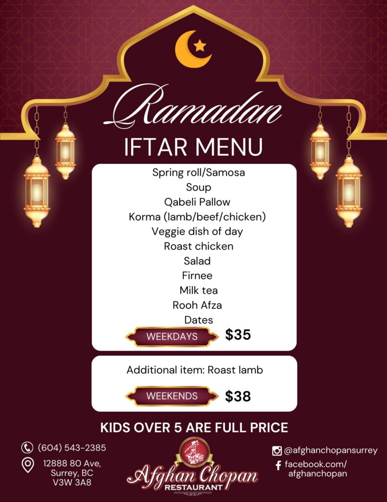 Aghan1 Ramadan Specials