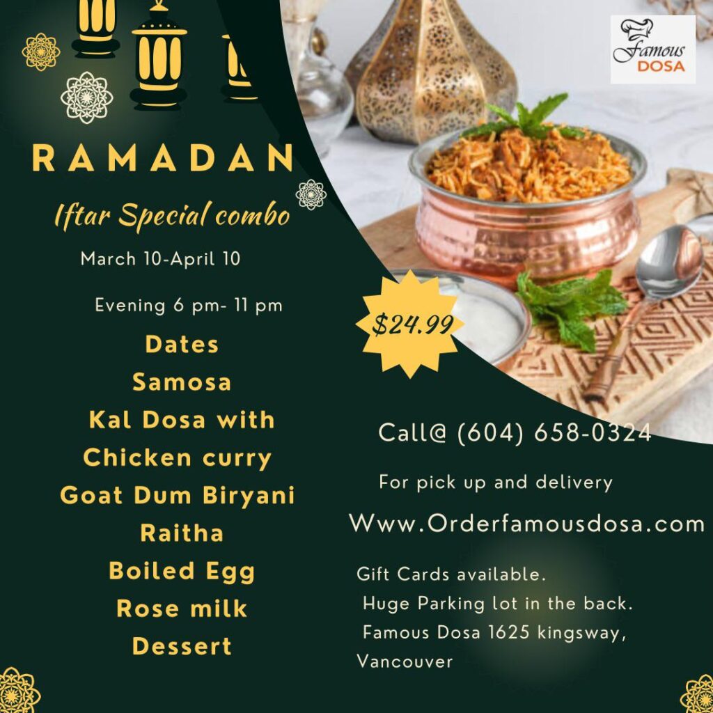 Famous1 Ramadan Specials