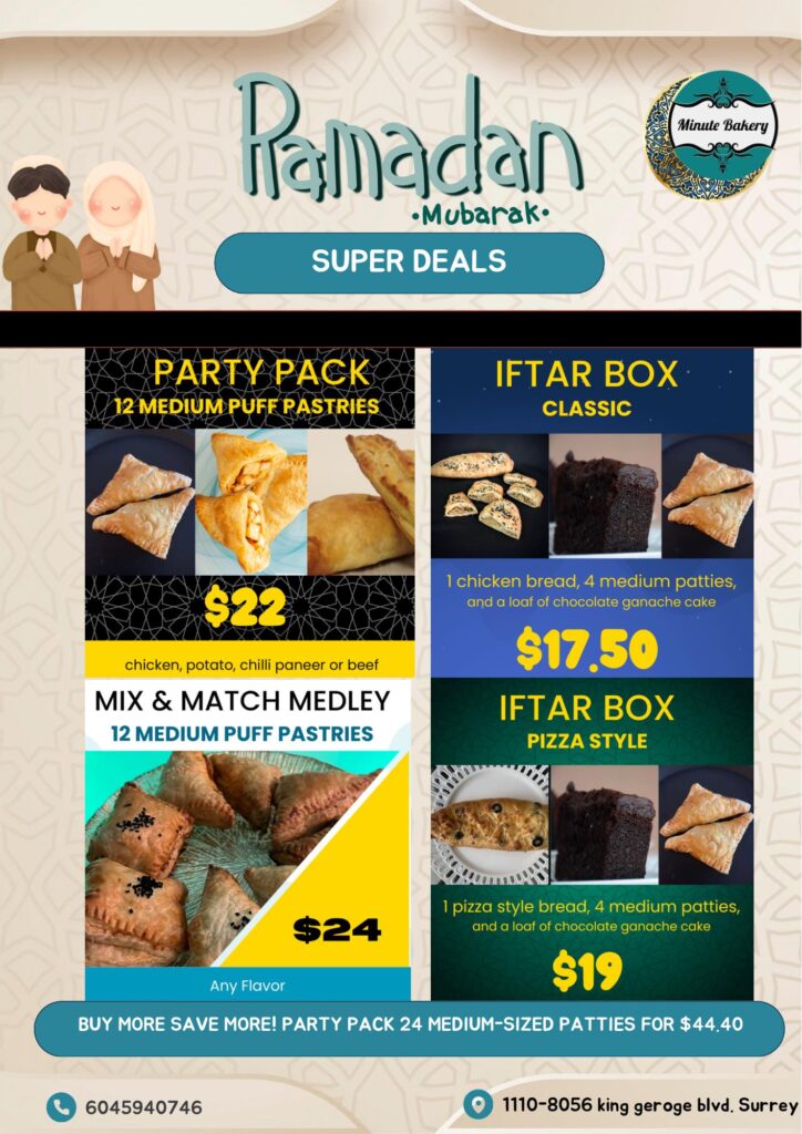 Minute1 Ramadan Specials