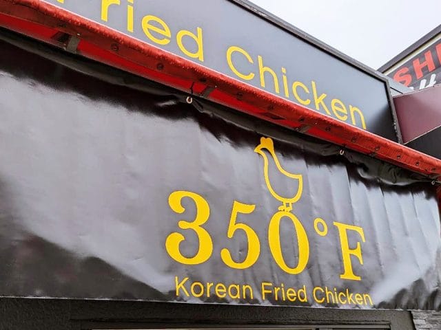 350°F Chicken