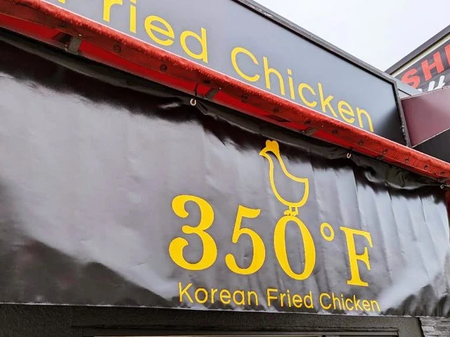 350°F Chicken