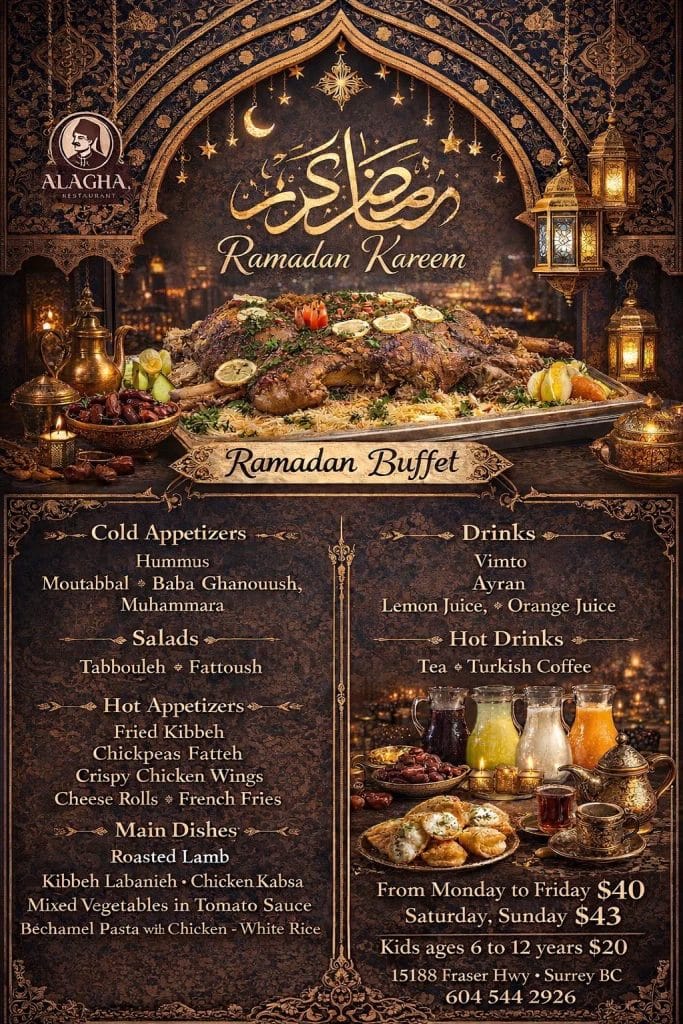 AG Ramadan Specials
