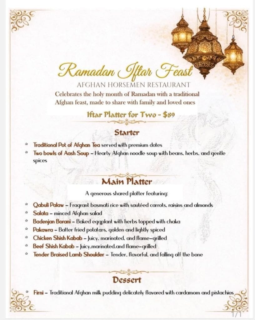 AH Ramadan Specials