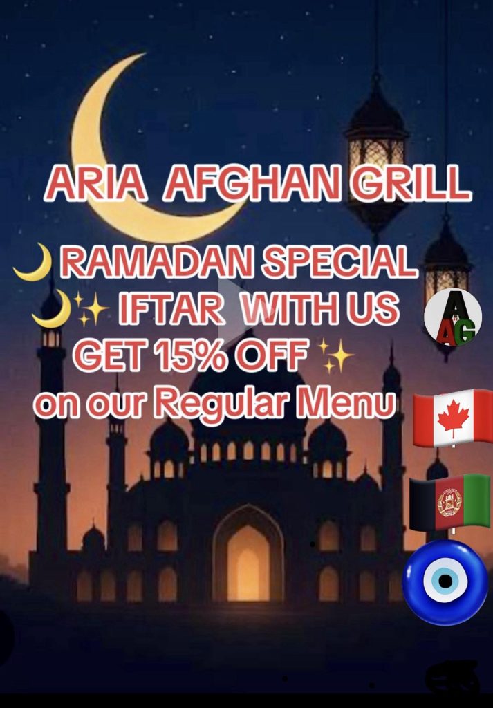 AR Ramadan Specials