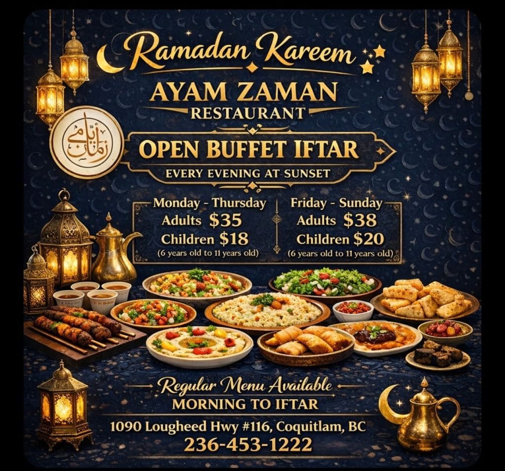 AZ Ramadan Specials
