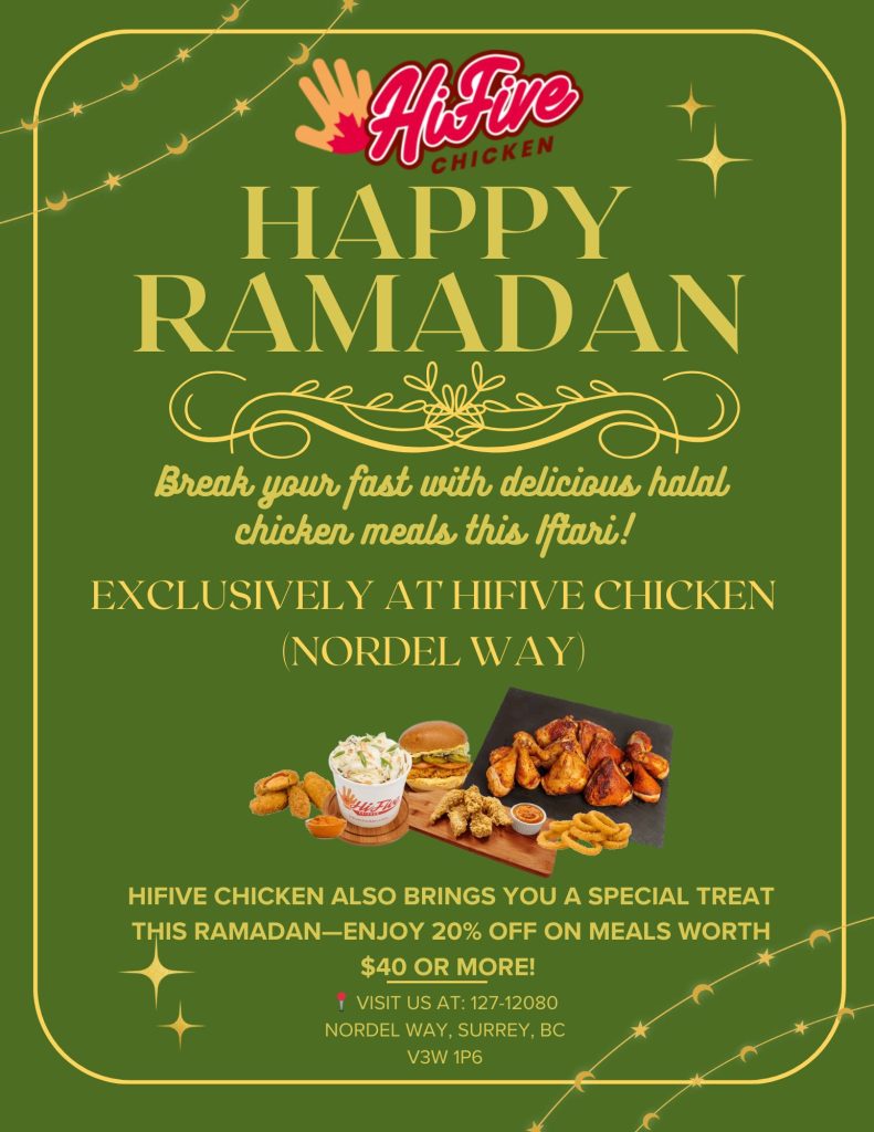 HF Ramadan Specials