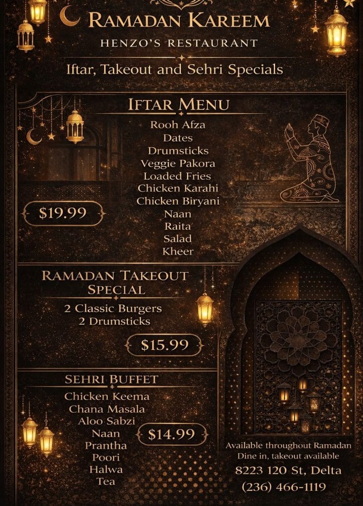 HZ 1 Ramadan Specials