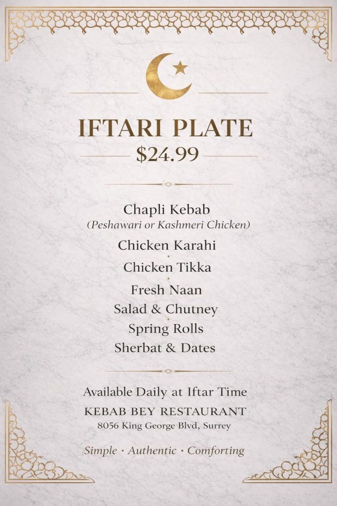 KB Ramadan Specials