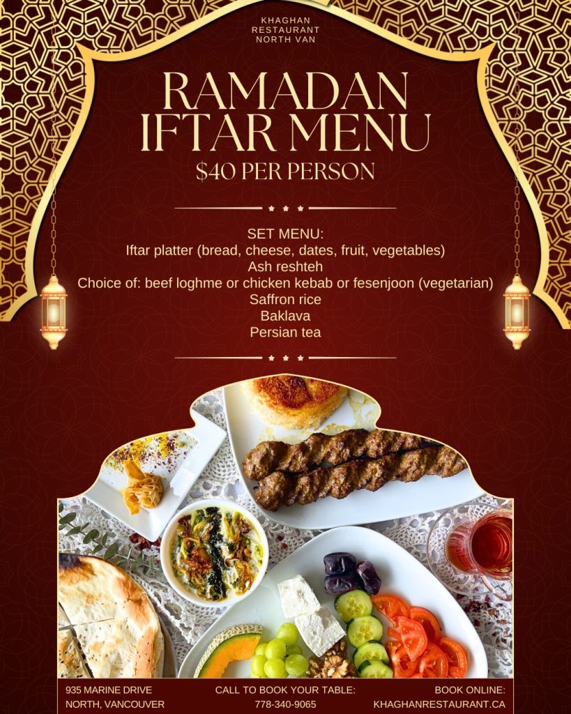 KG Ramadan Specials