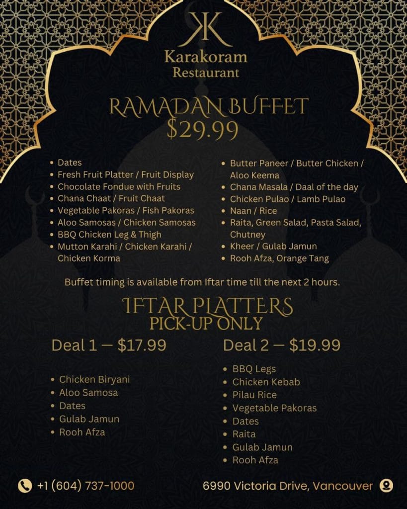 KK 1 Ramadan Specials