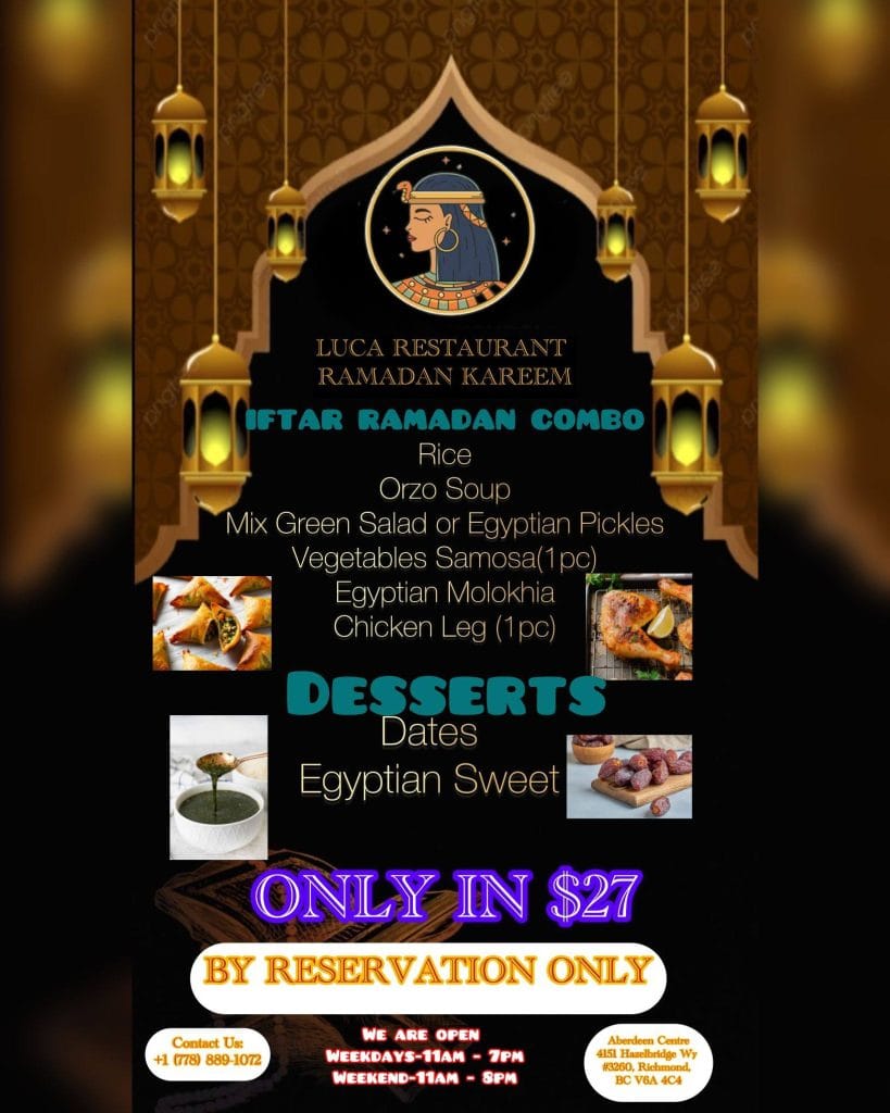 LR Ramadan Specials