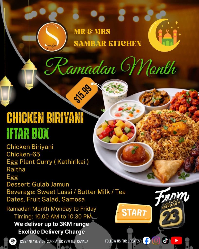 MR Ramadan Specials