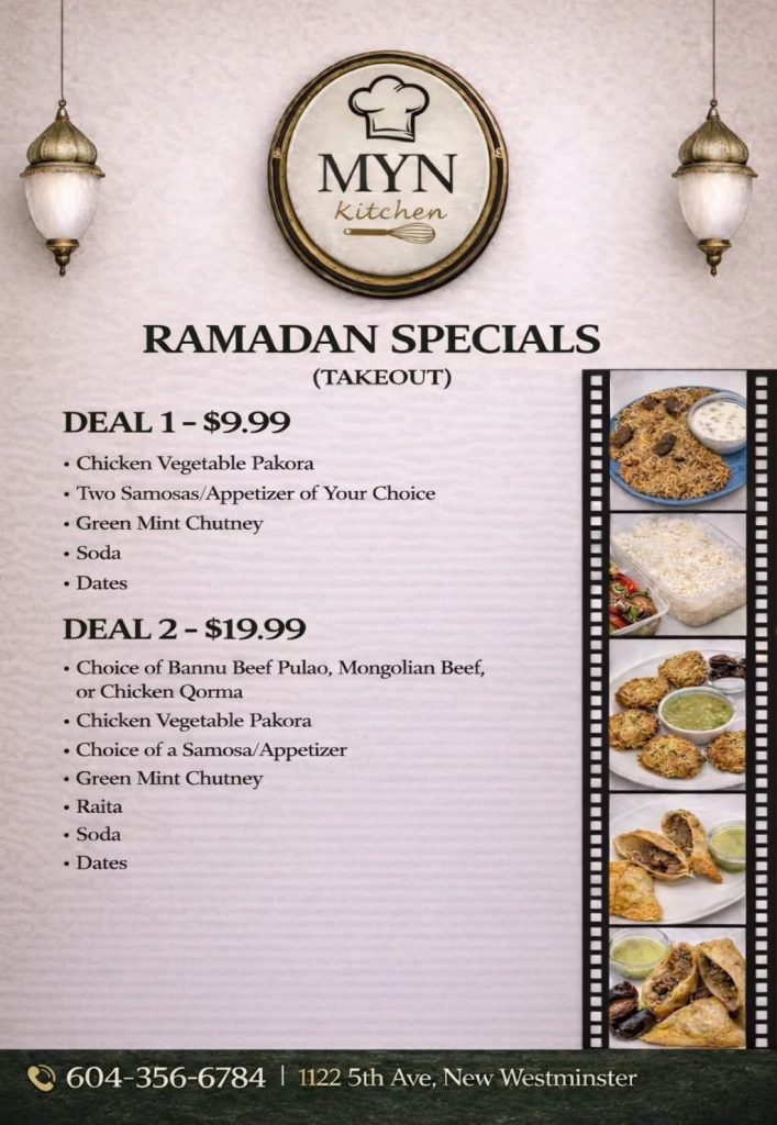MYN Ramadan Specials