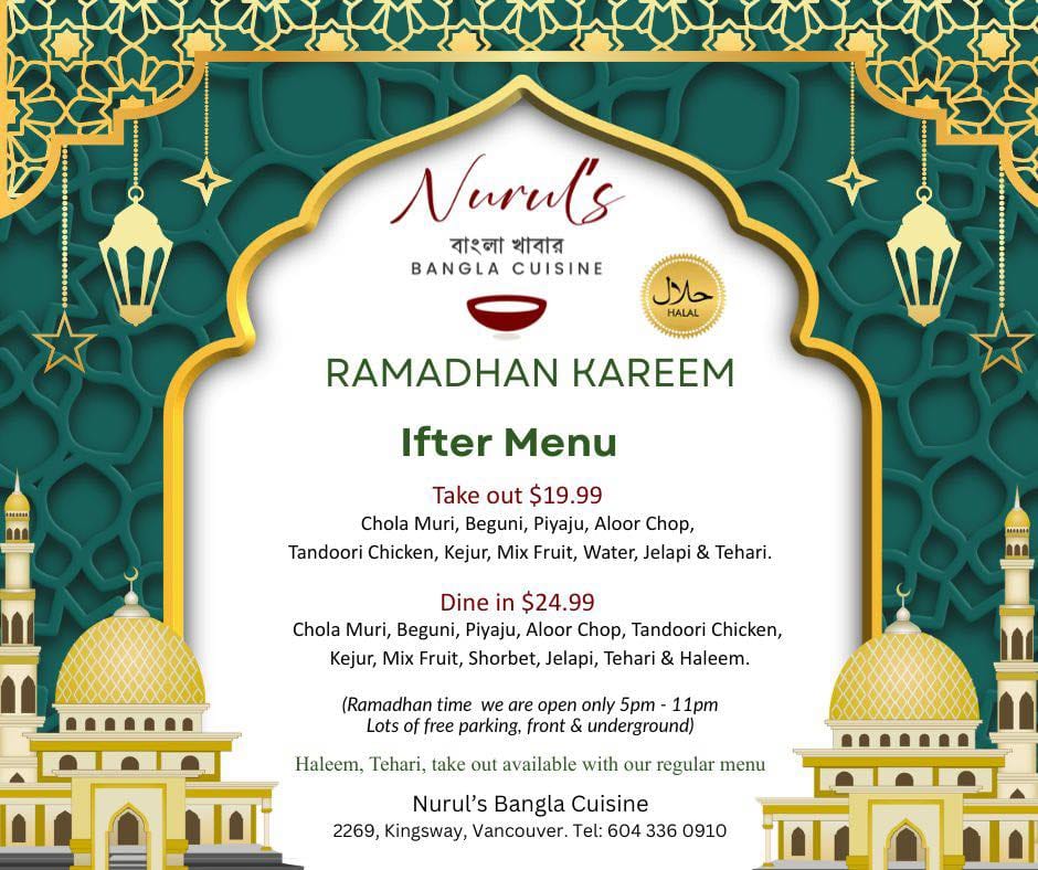 NC Ramadan Specials