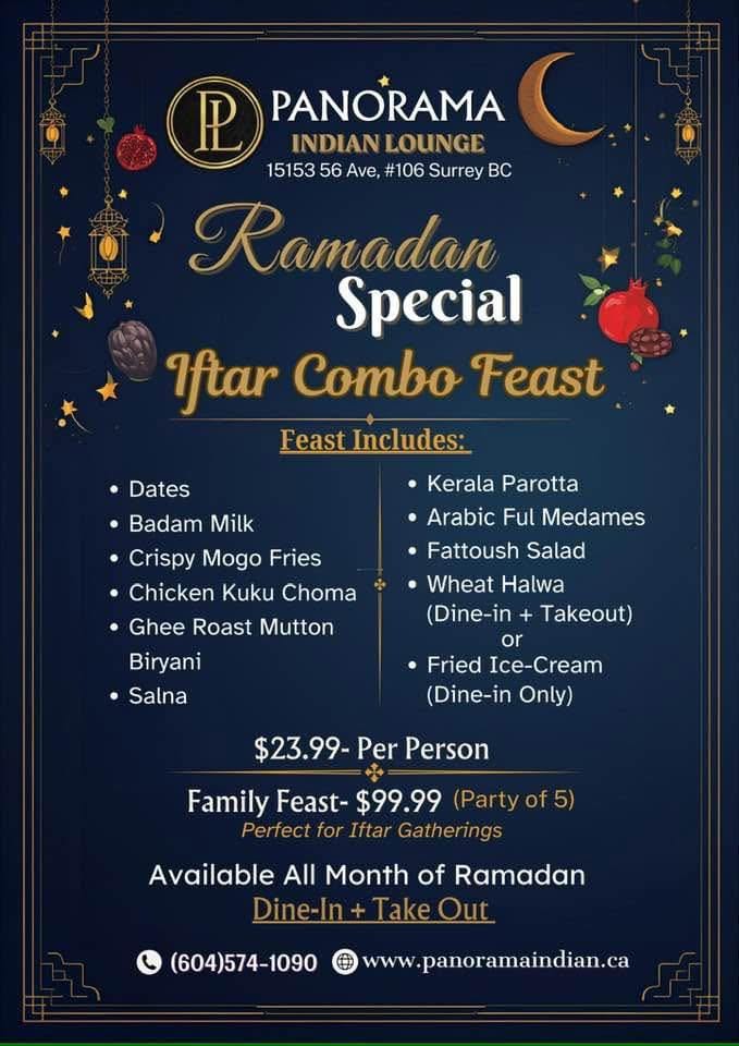 PL 1 Ramadan Specials