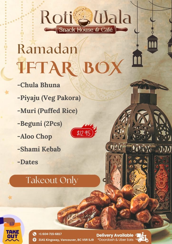 RW Ramadan Specials