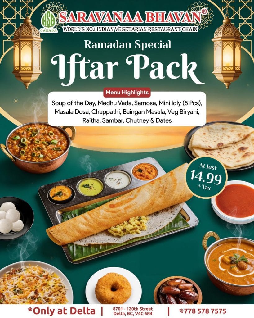 SB Ramadan Specials