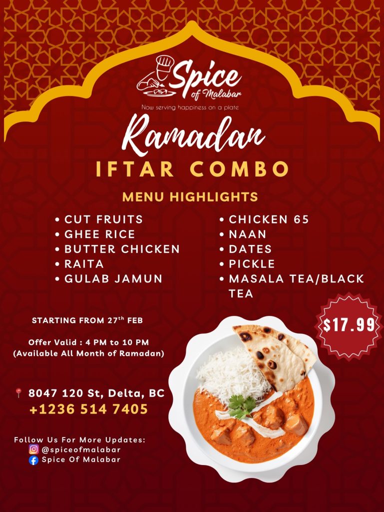 SM Ramadan Specials