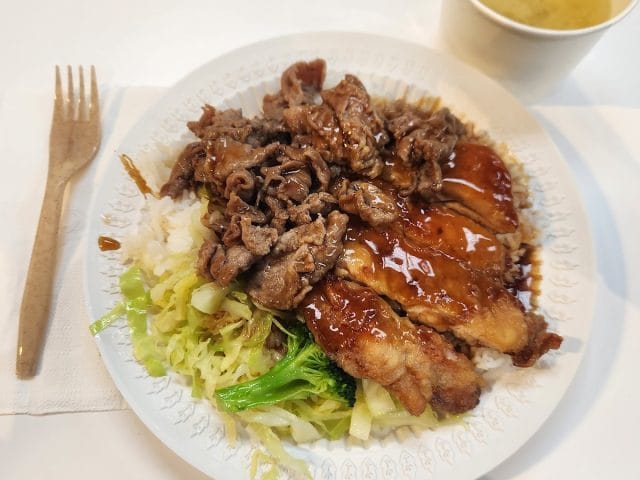 Atsuta Teriyaki