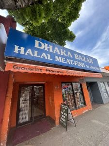 Dhaka Bazar Plus