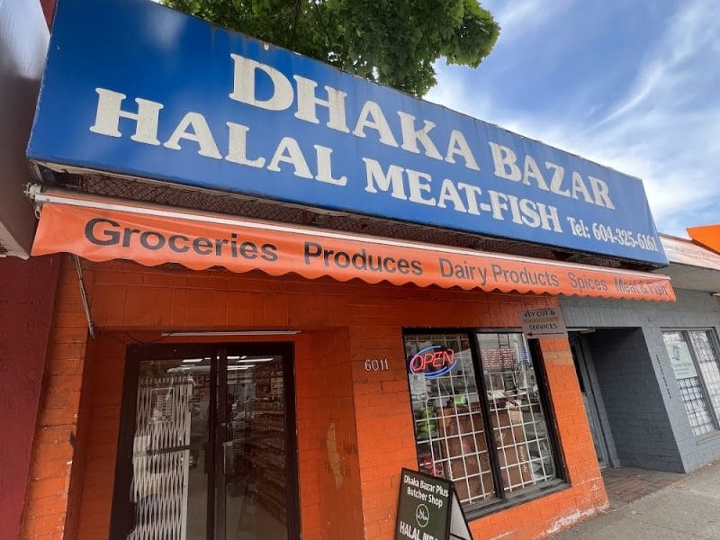 Dhaka Bazar Plus