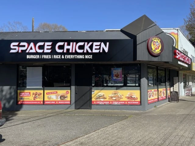 Space Chicken - Vancouver