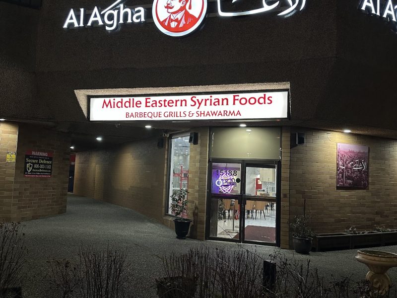 Al Agha Restaurant